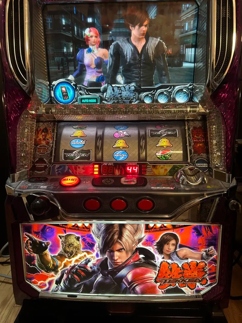 2026年最新】鉄拳3 実機の人気アイテム - メルカリ