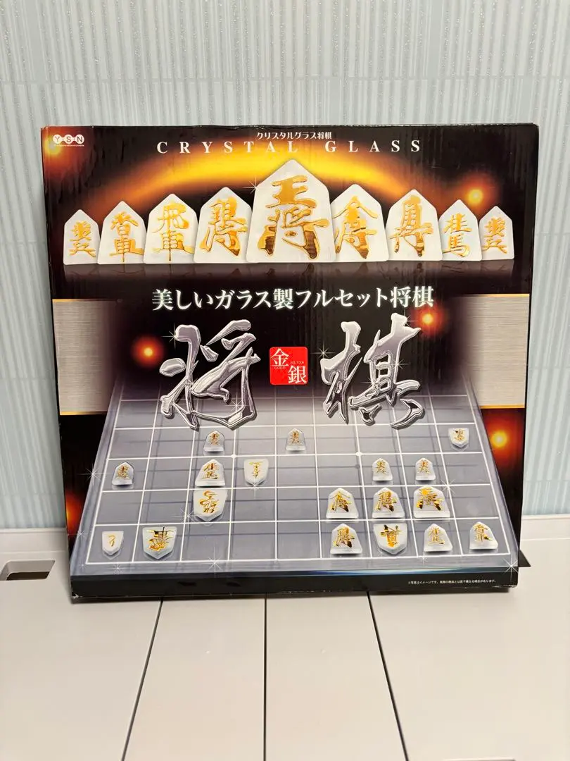 2026年最新】ガラス製 将棋 フルセットの人気アイテム - メルカリ