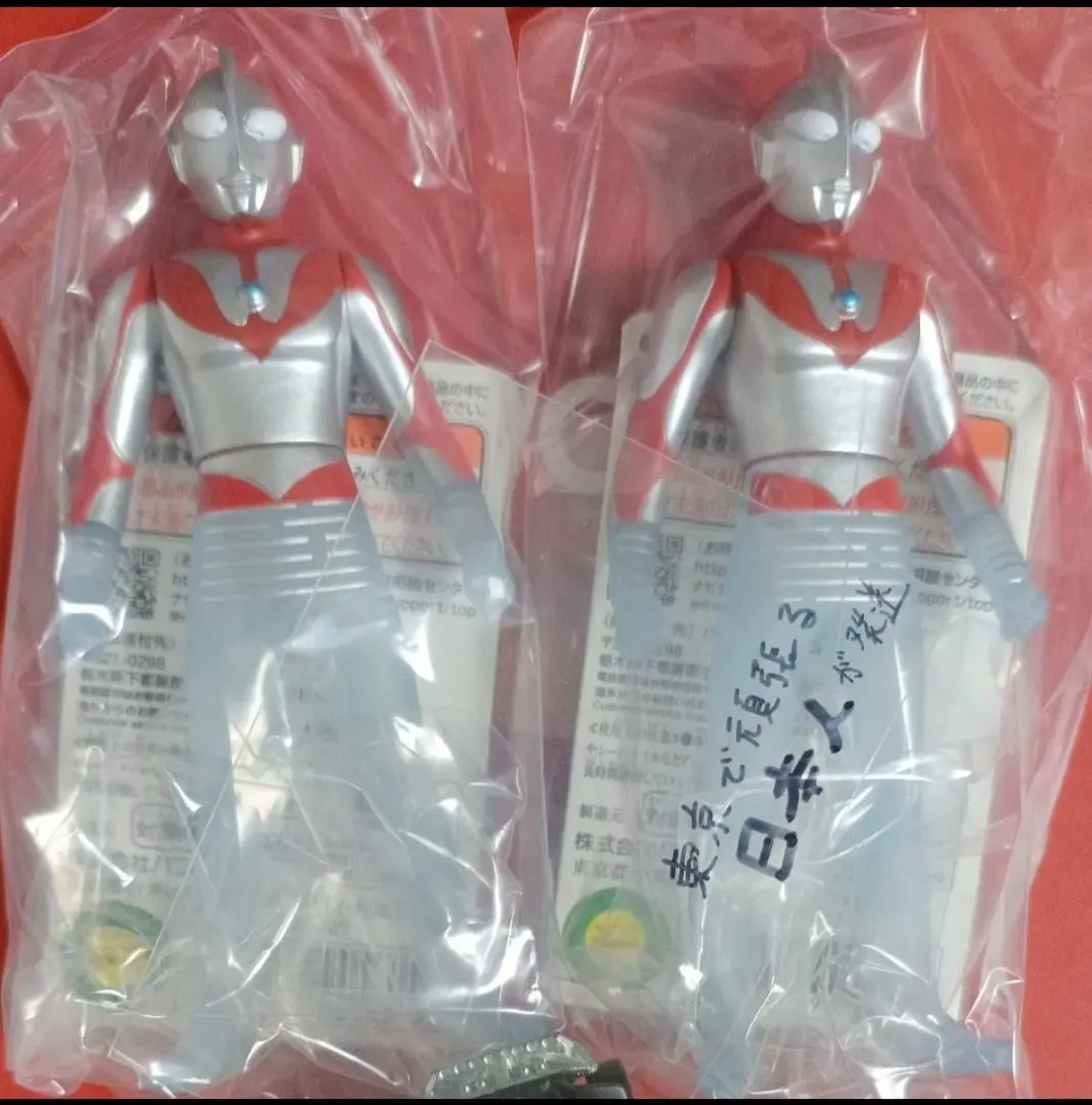 2026年最新】ウルトラマン テレポーテーション VERの人気アイテム
