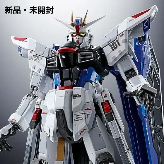 2026年最新】ガンダム 超合金 ver.gcp zgmf-x10a フリーダムの人気