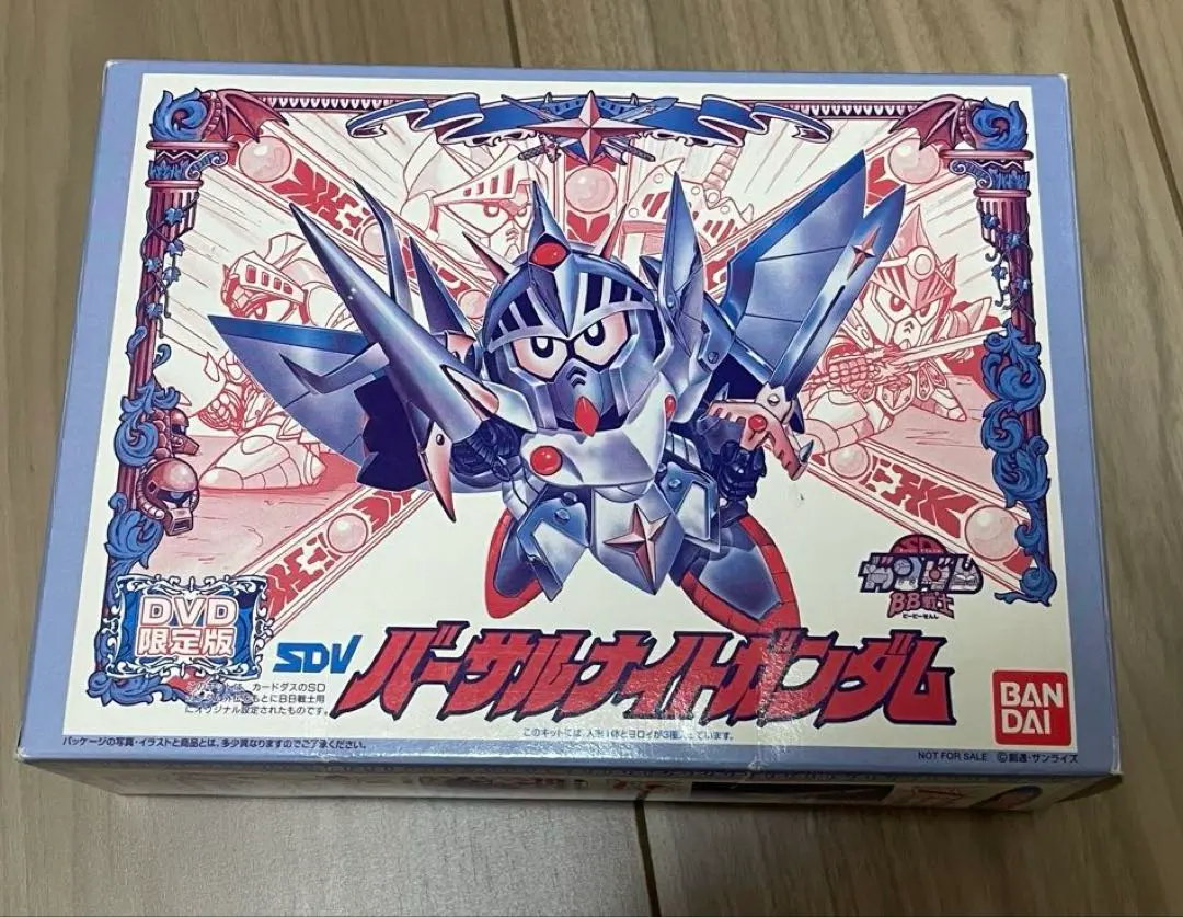 2026年最新】バーサルナイトガンダム sdの人気アイテム - メルカリ