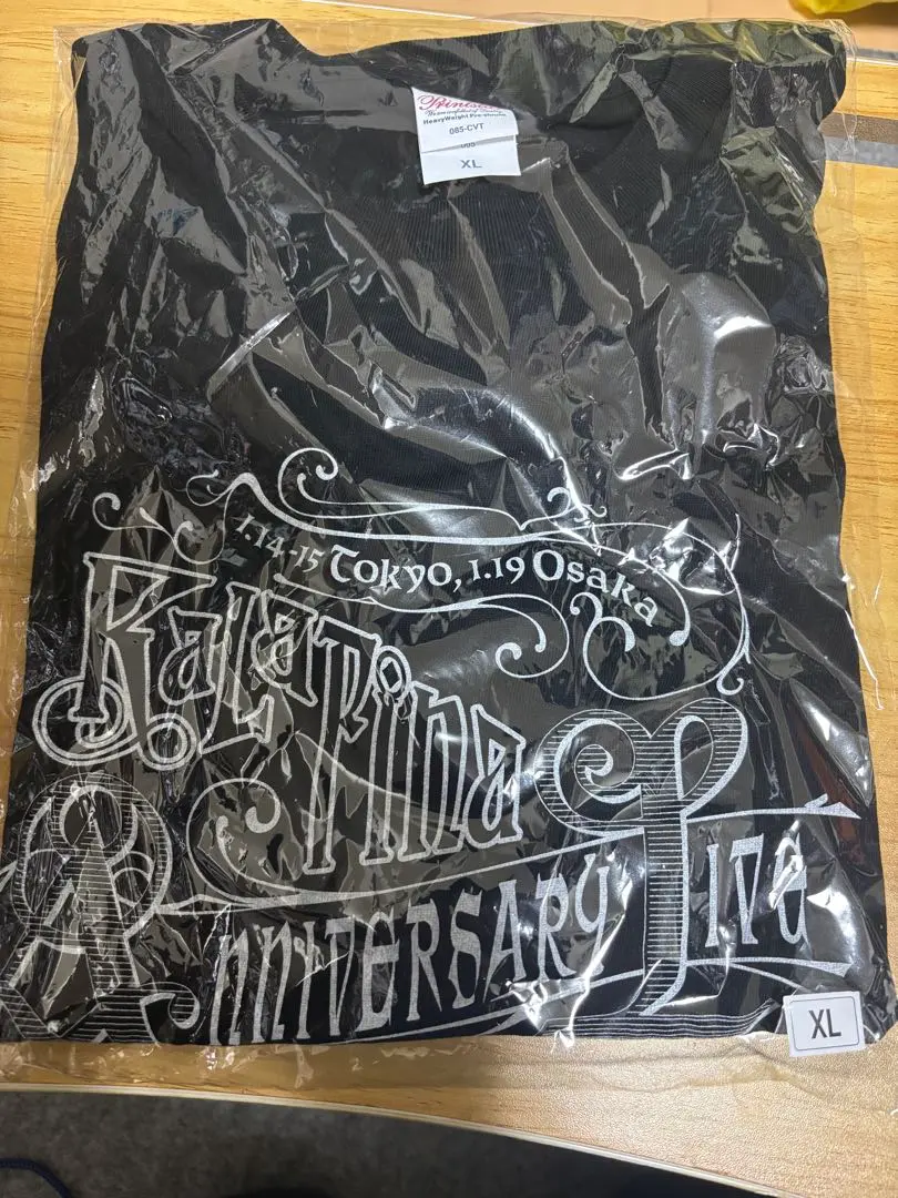 2026年最新】Kalafina Tシャツの人気アイテム - メルカリ