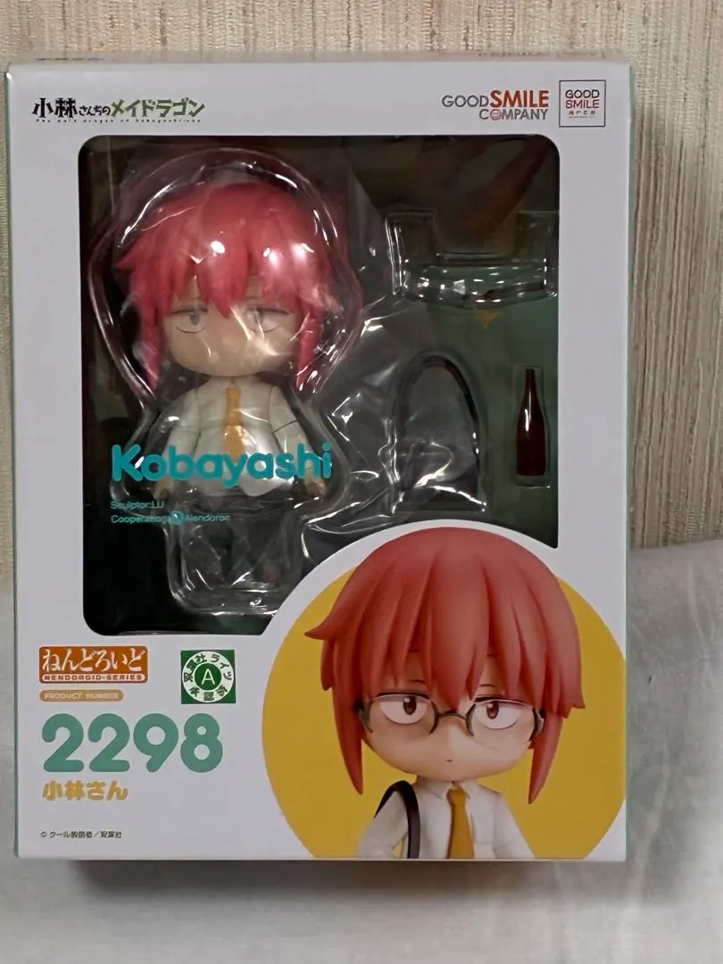 2026年最新】小林さんちのメイドラゴン ねんどろいどの人気アイテム