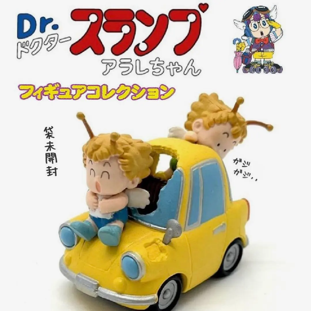 2026年最新】ガッちゃん コレクションフィギュアの人気アイテム - メルカリ
