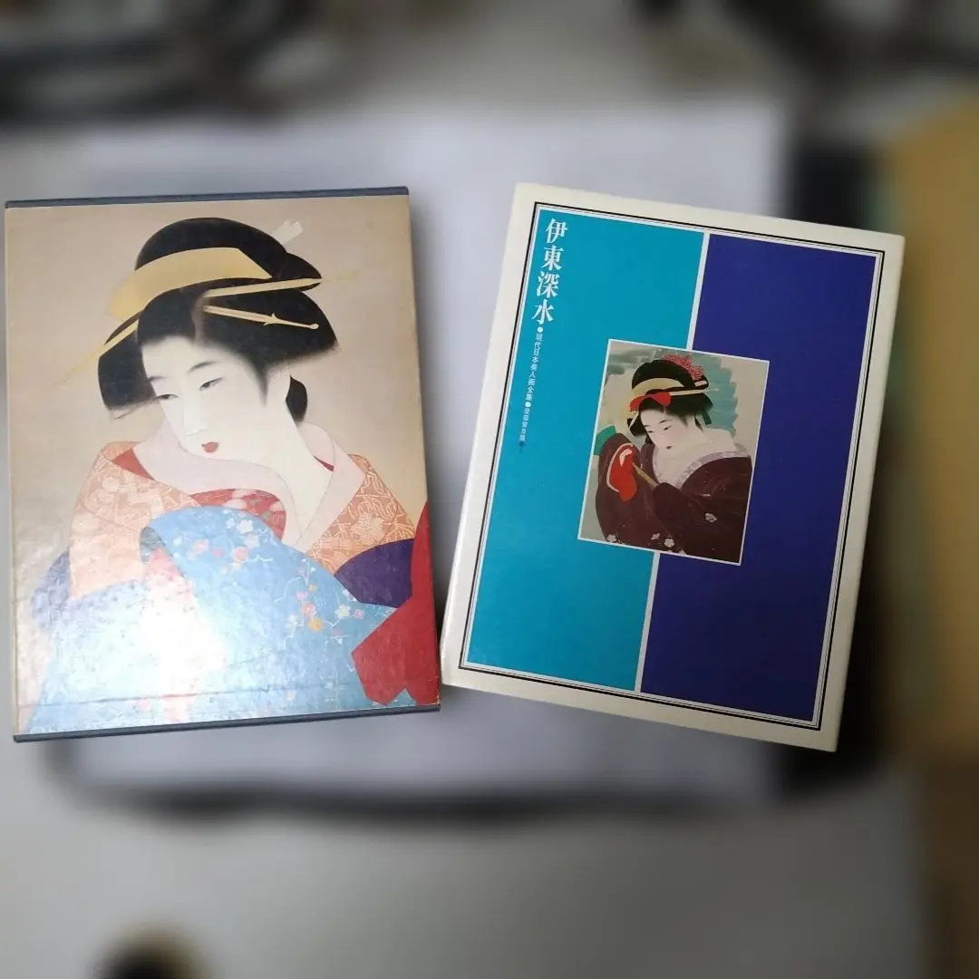 2026年最新】伊東深水 画集の人気アイテム - メルカリ