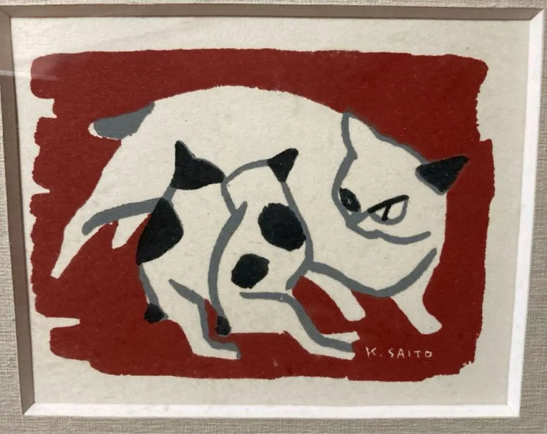 2026年最新】版画 斎藤清の人気アイテム - メルカリ