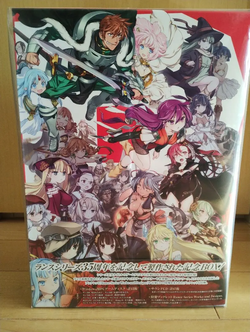 2026年最新】Rance 35th anniversaryの人気アイテム - メルカリ