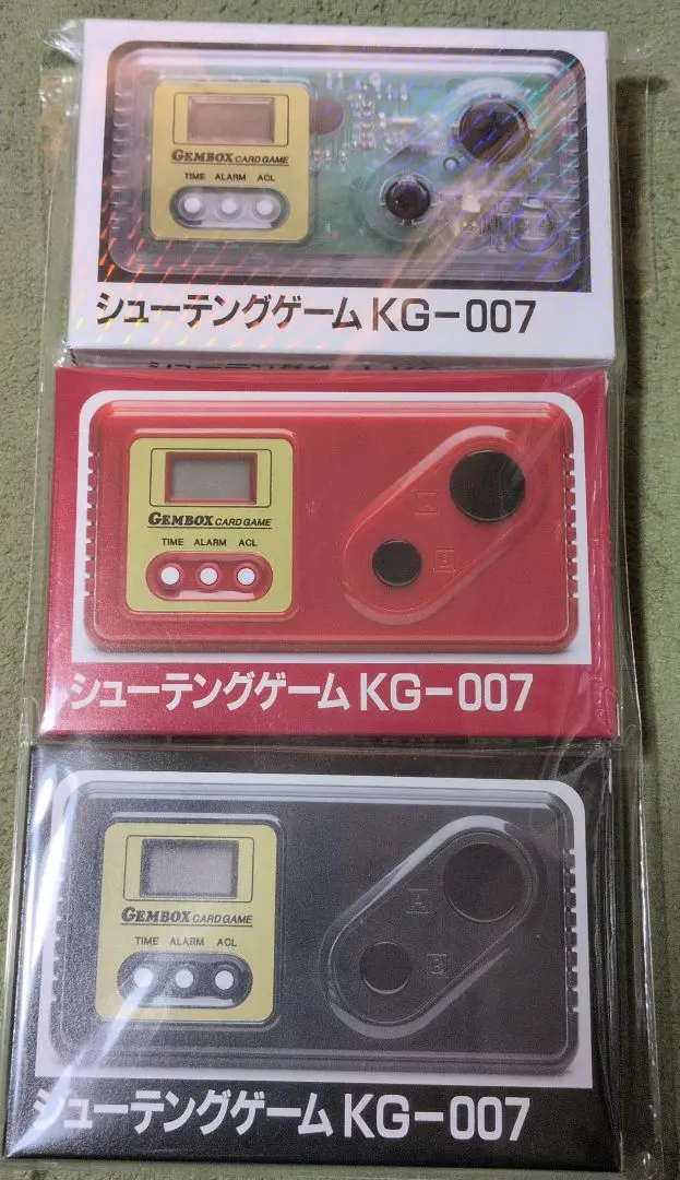 2026年最新】KG-007の人気アイテム - メルカリ