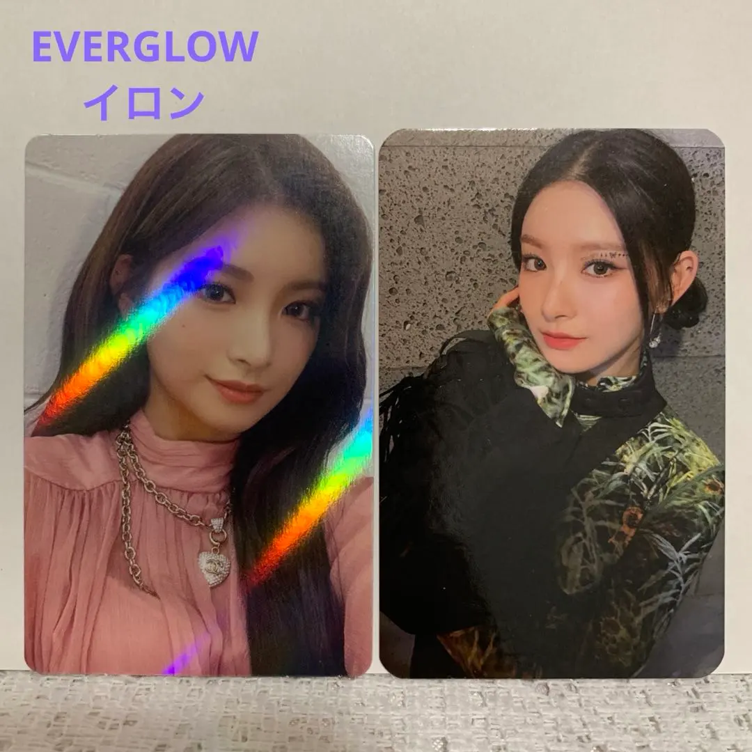 2026年最新】everglow イロン トレカの人気アイテム - メルカリ