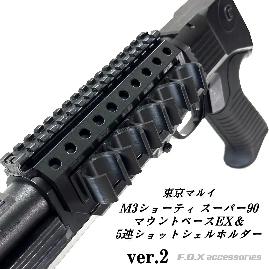 2026年最新】M3 ショーティの人気アイテム - メルカリ