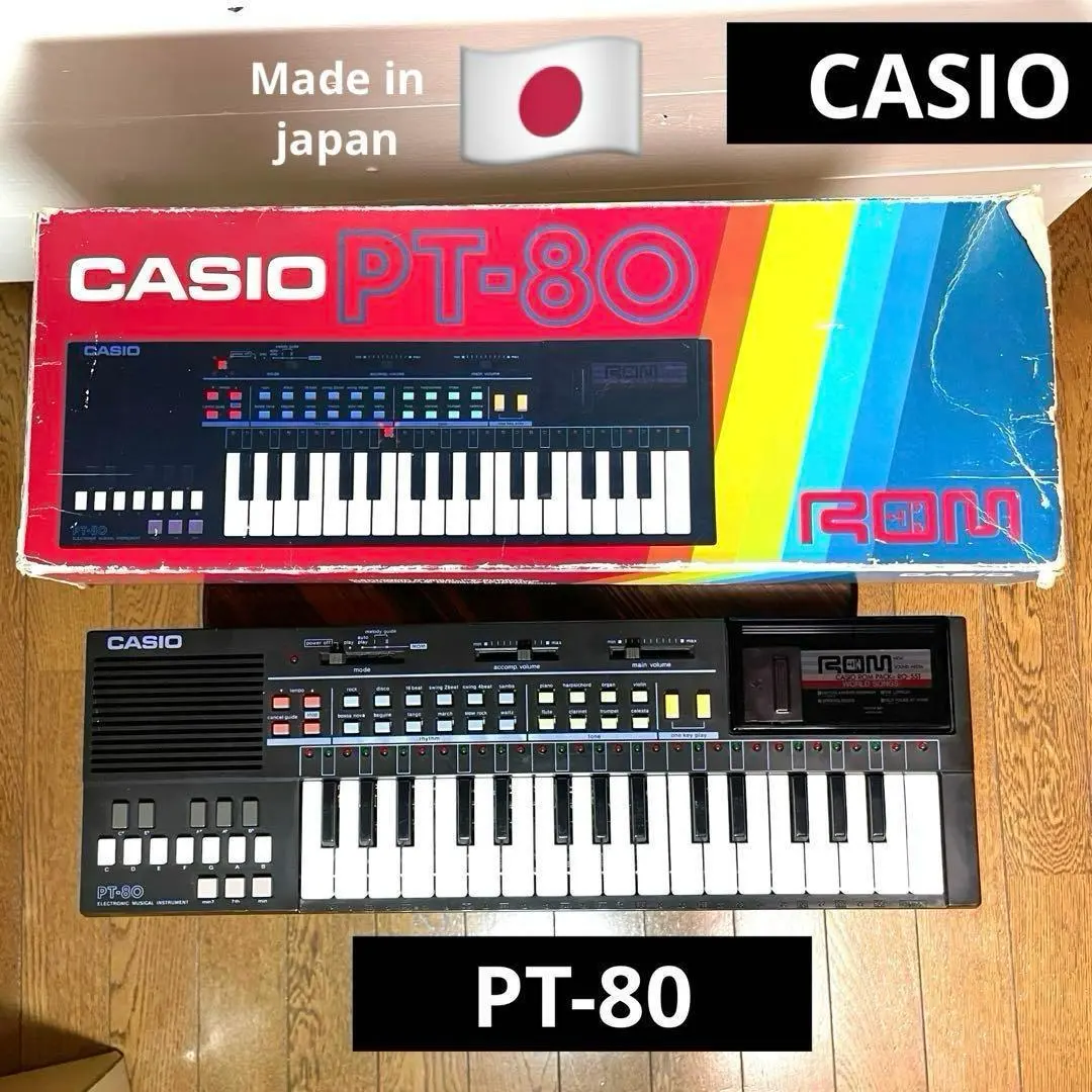 2026年最新】カシオ pt-80の人気アイテム - メルカリ