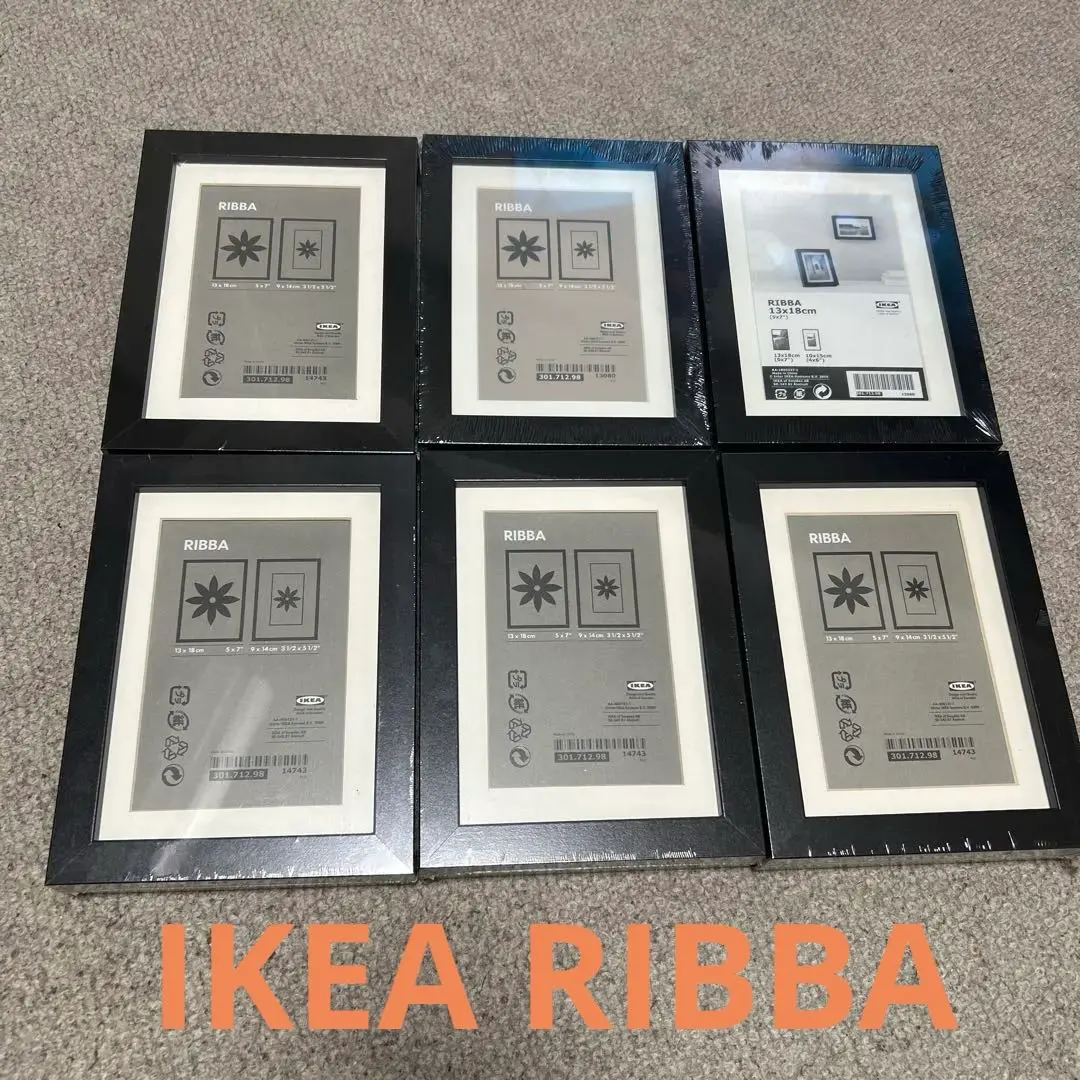 2026年最新】ikea ribbaの人気アイテム - メルカリ