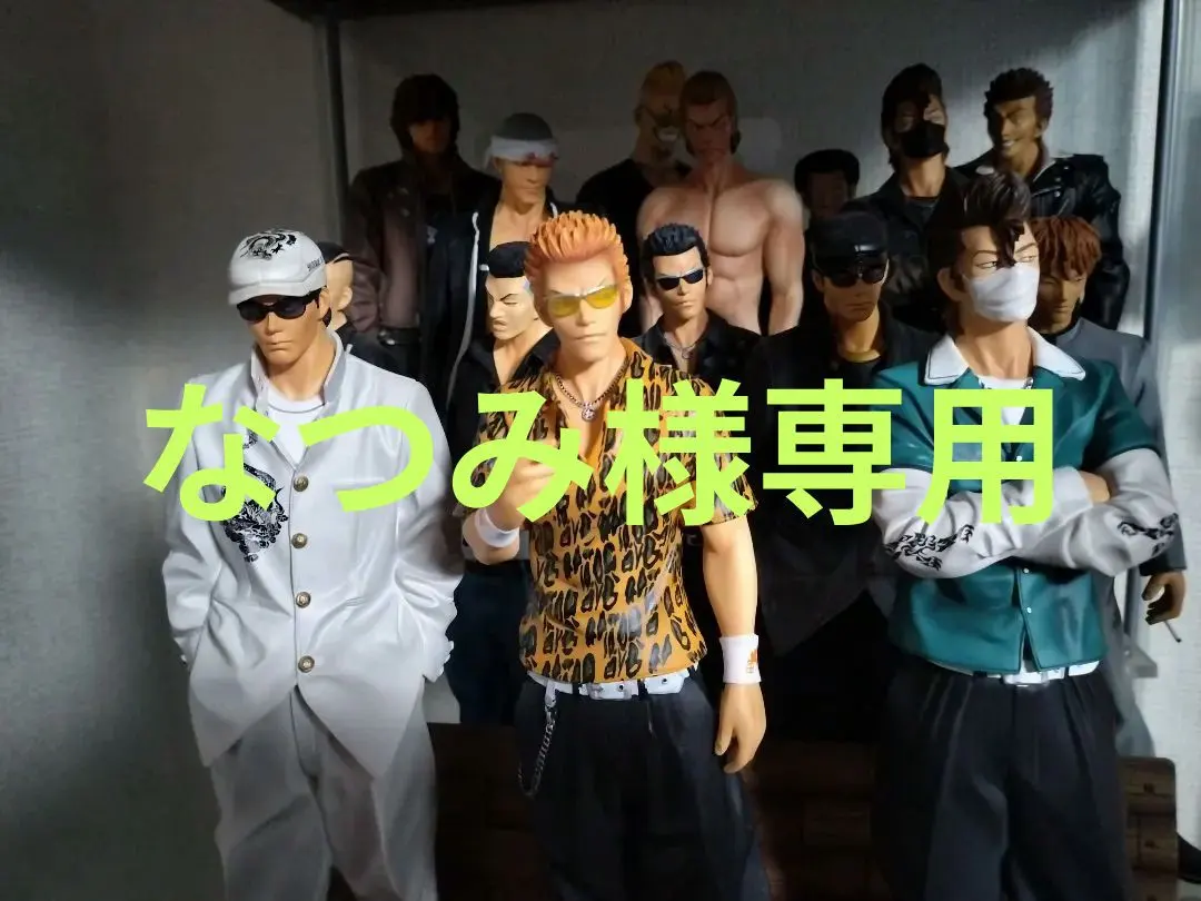 2026年最新】本城俊明 フィギュアの人気アイテム - メルカリ