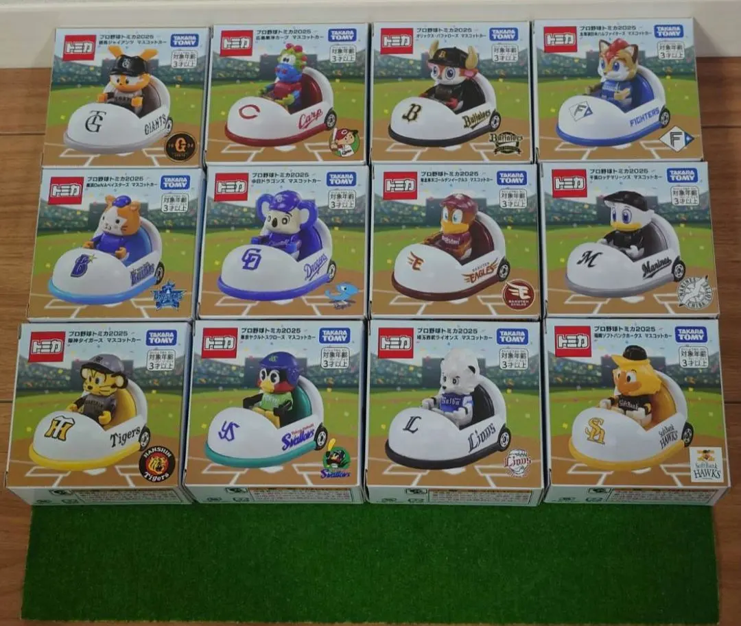 2026年最新】トミカ プロ野球 セリーグの人気アイテム - メルカリ