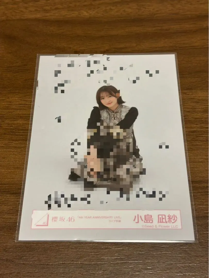 2026年最新】小島凪紗 生写真 サインの人気アイテム - メルカリ