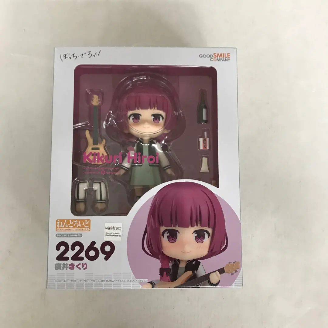 2026年最新】ねんどろいど 廣井きくりの人気アイテム - メルカリ