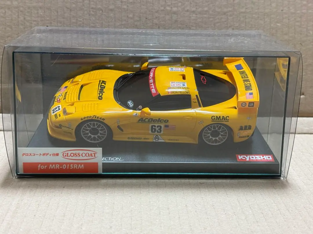 2026年最新】シボレー コルベット c5-rの人気アイテム - メルカリ