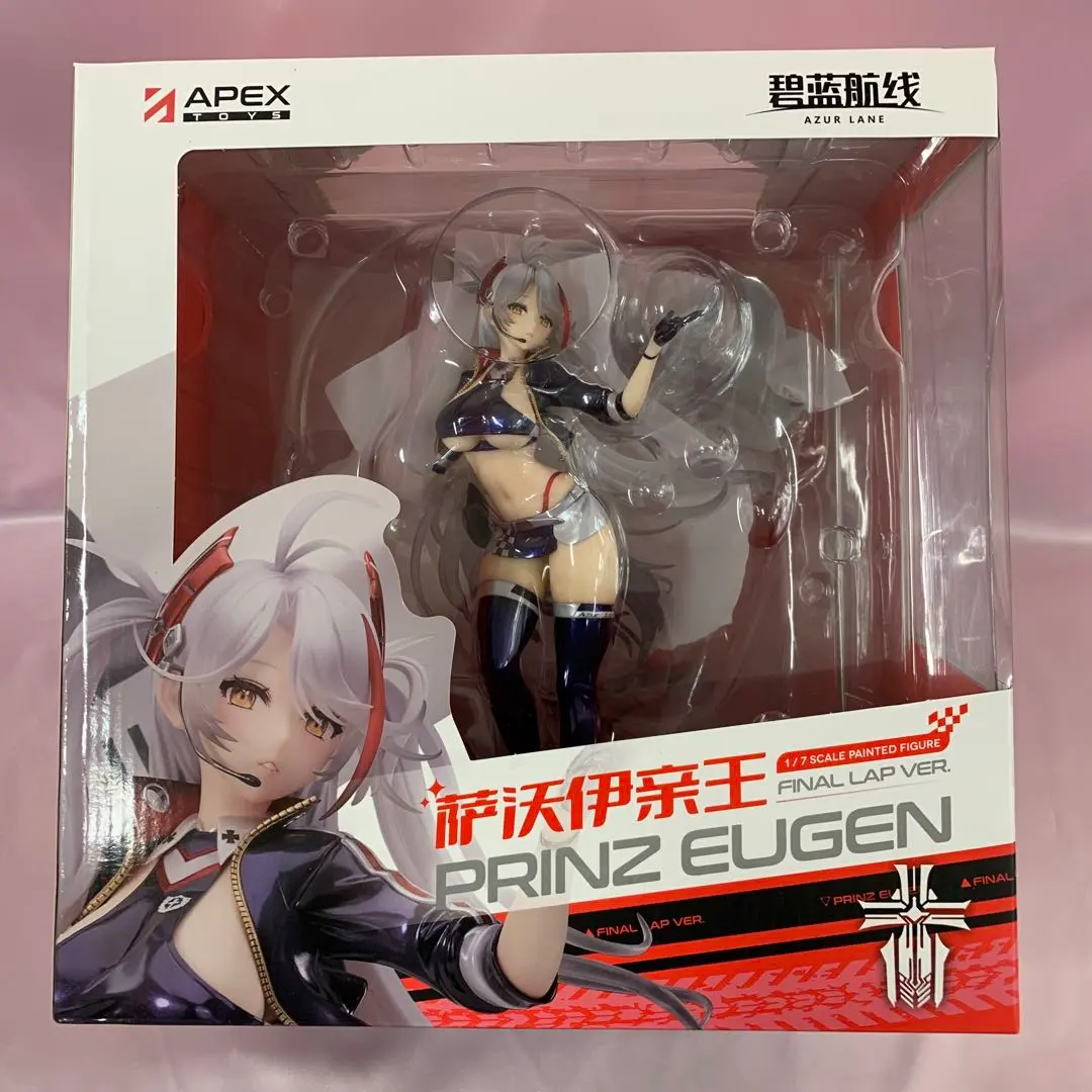 2026年最新】アズールレーン プリンツ・オイゲン 1/7の人気アイテム