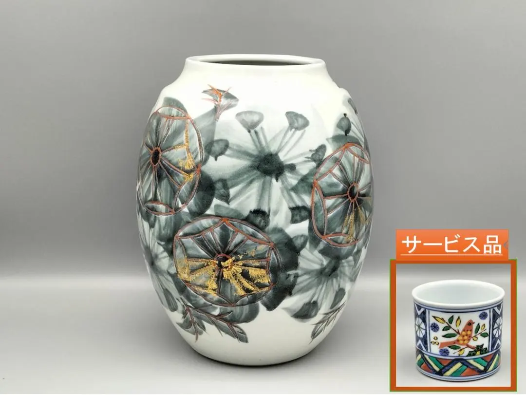 2026年最新】琥山 花瓶の人気アイテム - メルカリ