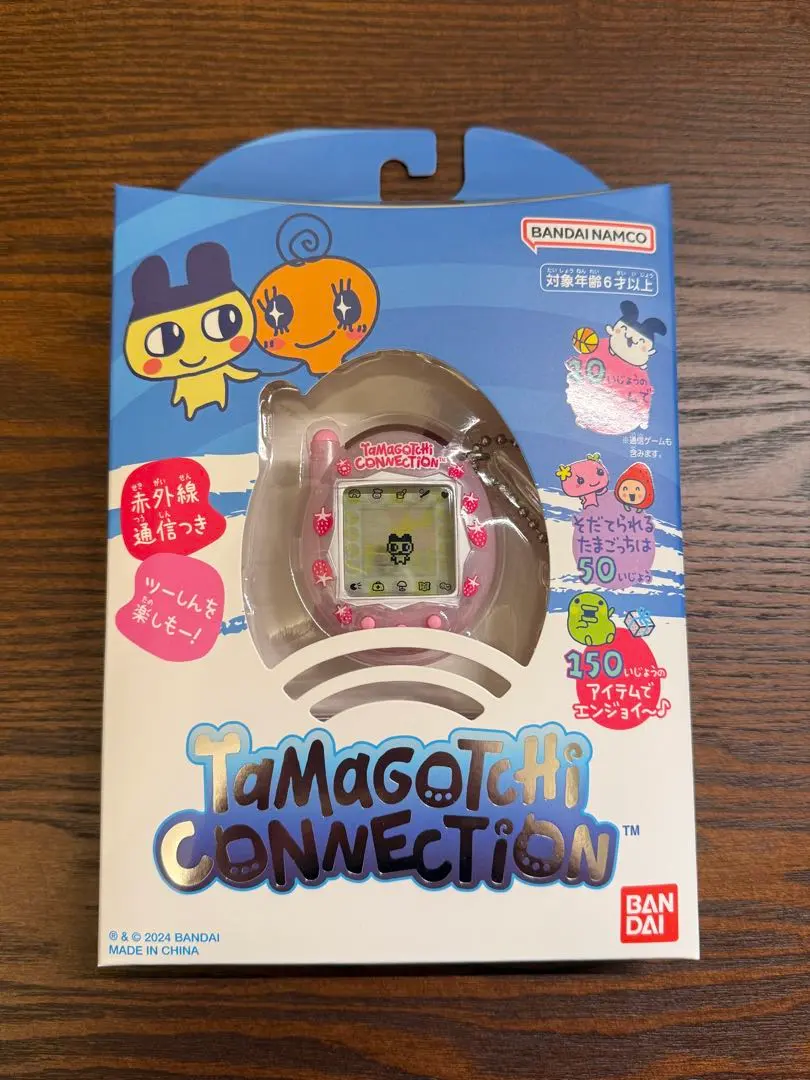 2026年最新】[バンダイ(BANDAI)] Tamagotchi Connection いちごぱーる