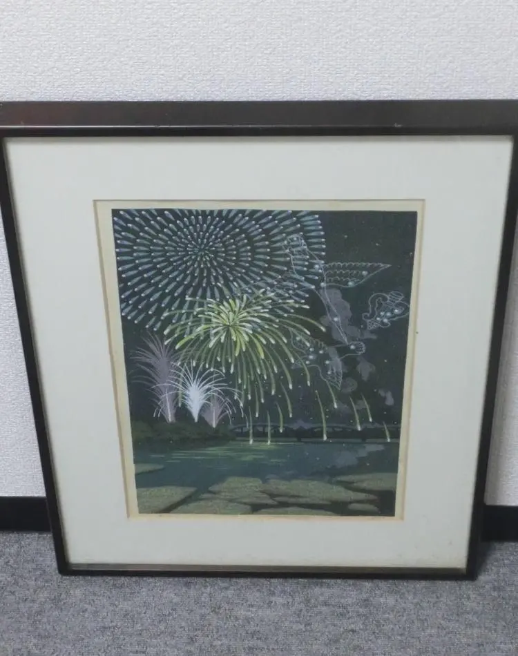 井堂雅夫「福山の四季 明王院」版画 直筆サイン有 額装 #198 Amazon｜