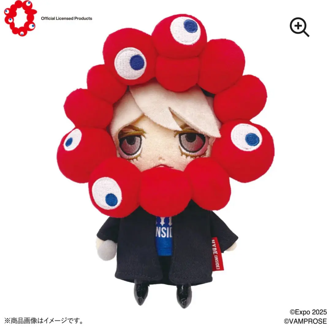 2026年最新】国内アーティスト：hyde ぬいぐるみ・マスコットの人気