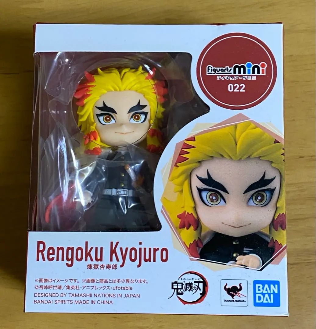 2026年最新】figuarts mini 煉獄杏寿郎の人気アイテム - メルカリ