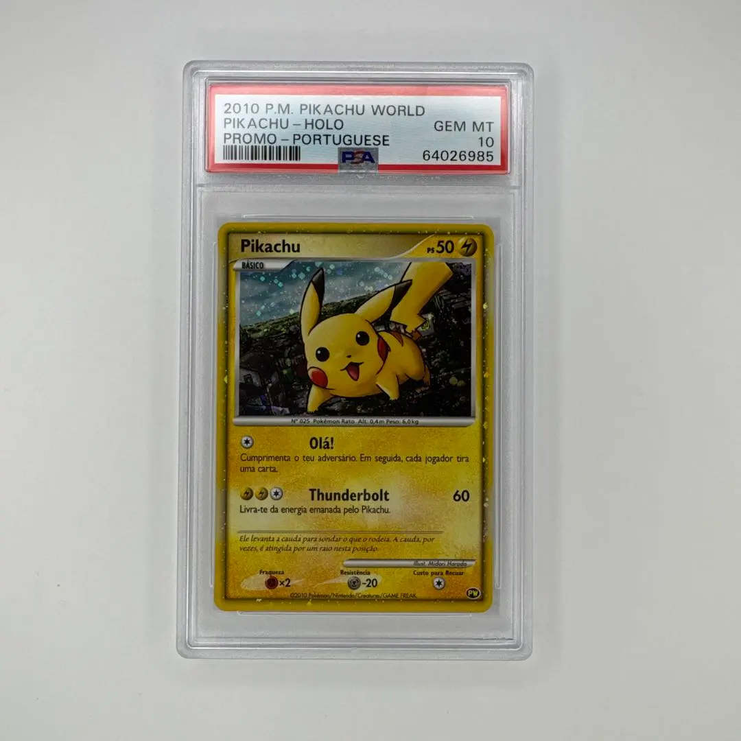 2026年最新】日本代表のピカチュウ psa10の人気アイテム - メルカリ