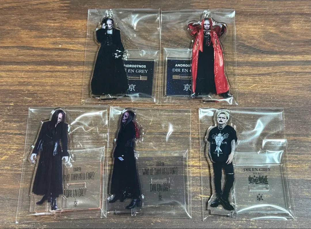 2026年最新】Dir en grey アクスタ 京の人気アイテム - メルカリ