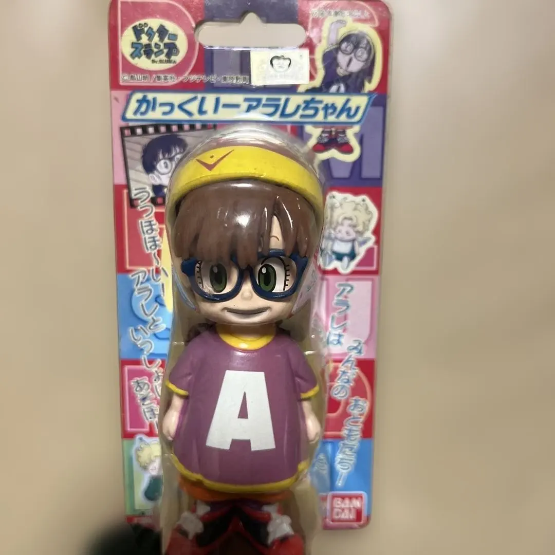 2026年最新】かっくいーアラレちゃんの人気アイテム - メルカリ