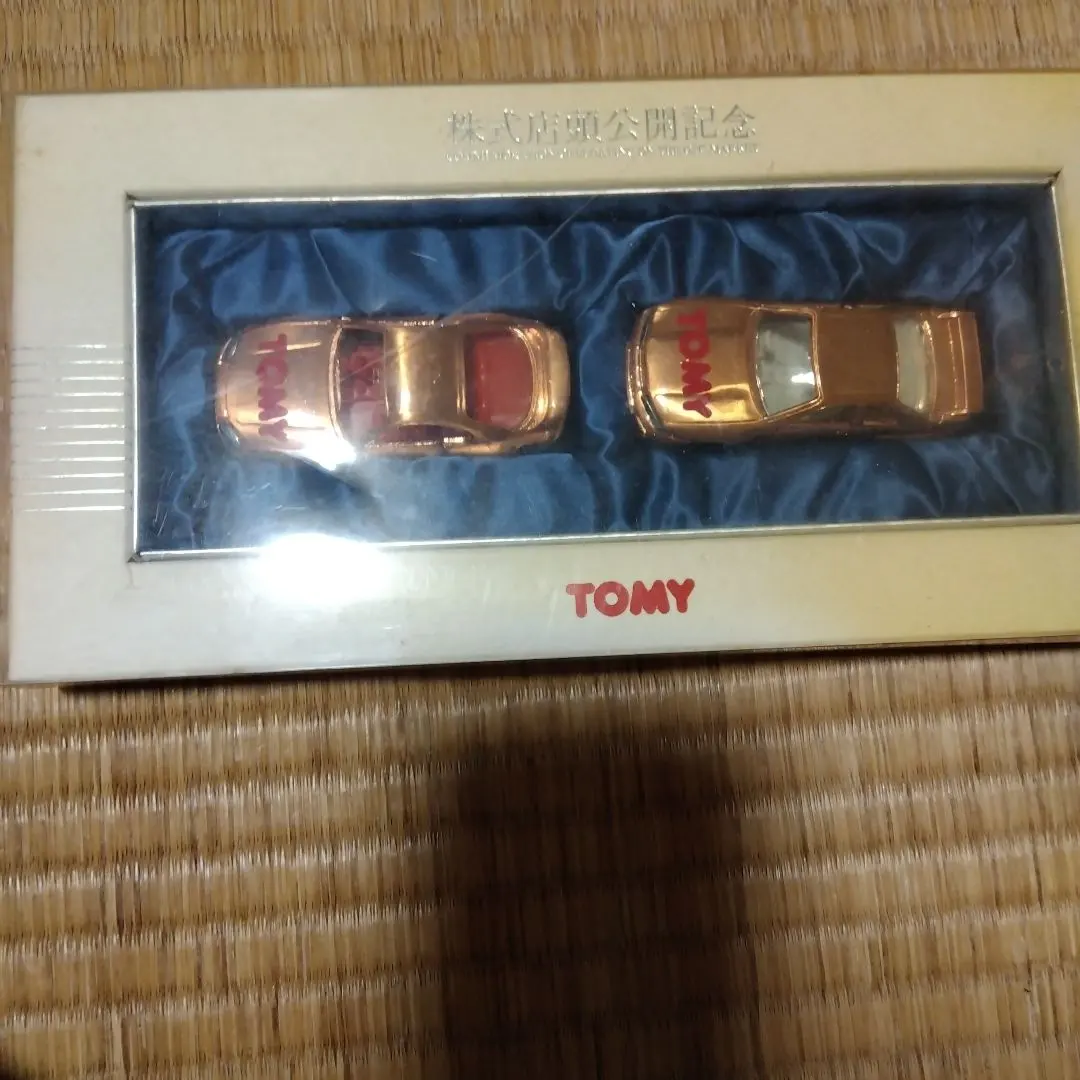 2026年最新】株式店頭公開記念 トミカの人気アイテム - メルカリ