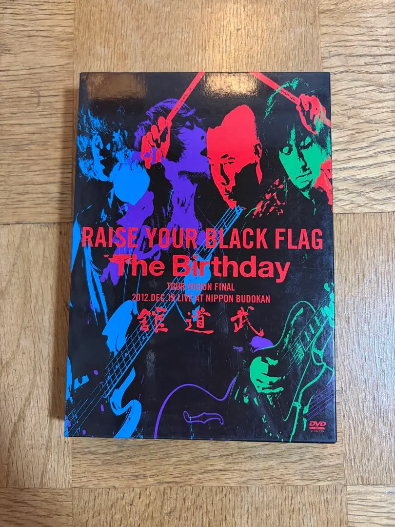 2026年最新】VISION The Birthdayの人気アイテム - メルカリ