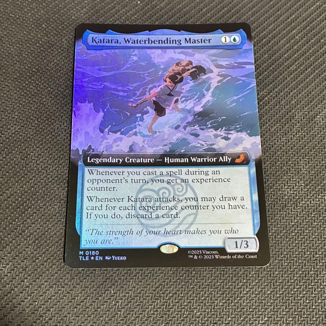 2026年最新】MTG 水の技の達人、カタラの人気アイテム - メルカリ