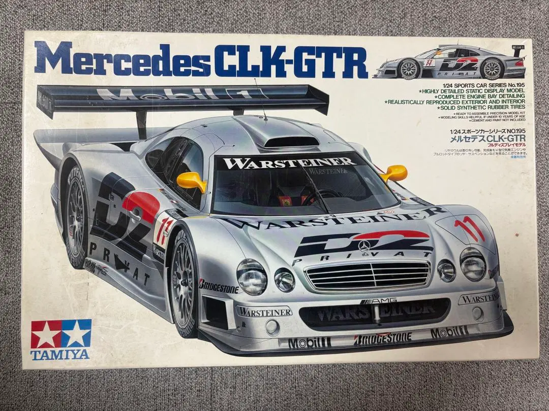 2026年最新】タミヤ CLK GTRの人気アイテム - メルカリ