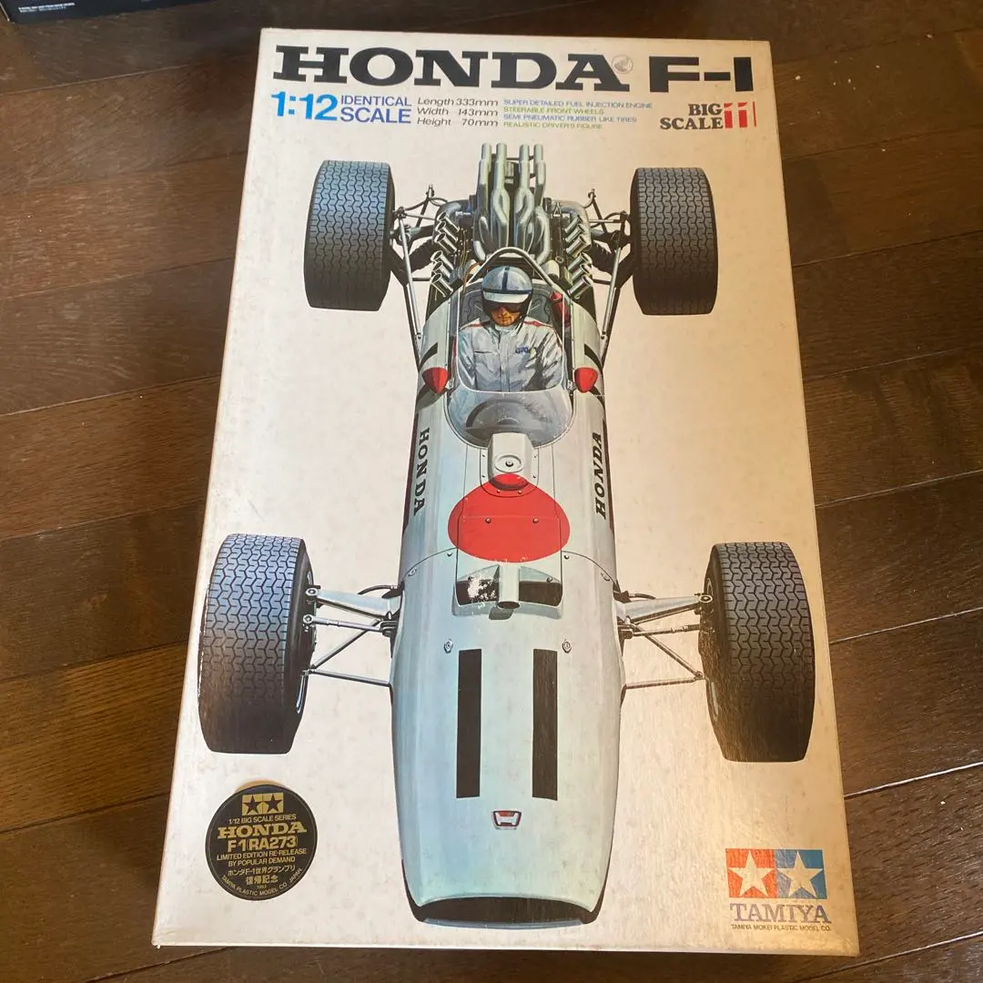2026年最新】タミヤ 1/12 ホンダF-1 の人気アイテム - メルカリ