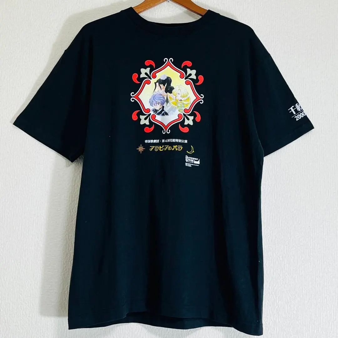 2026年最新】サクラ大戦 tシャツの人気アイテム - メルカリ