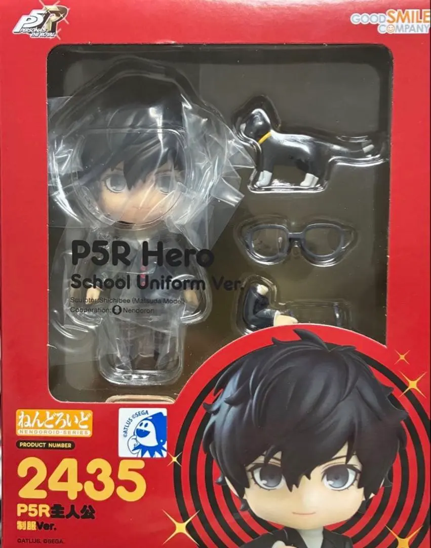 2026年最新】フィギュア ねんどろいど P5R主人公 制服Ver. 「ペルソナ5