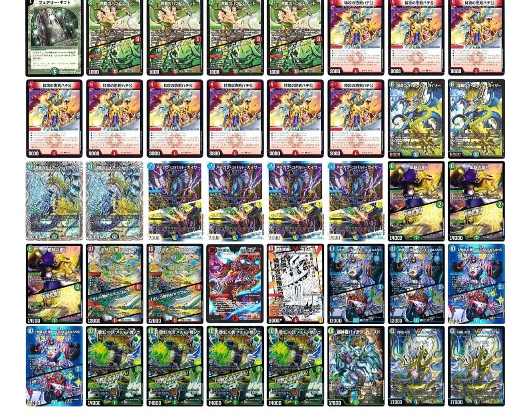 2026年最新】ハチ公ワンショットの人気アイテム - メルカリ