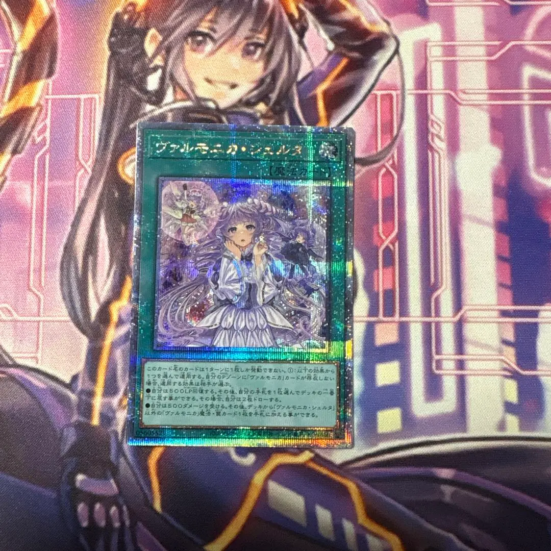 2026年最新】ヴァルモニカ・シェルタ 25thの人気アイテム - メルカリ
