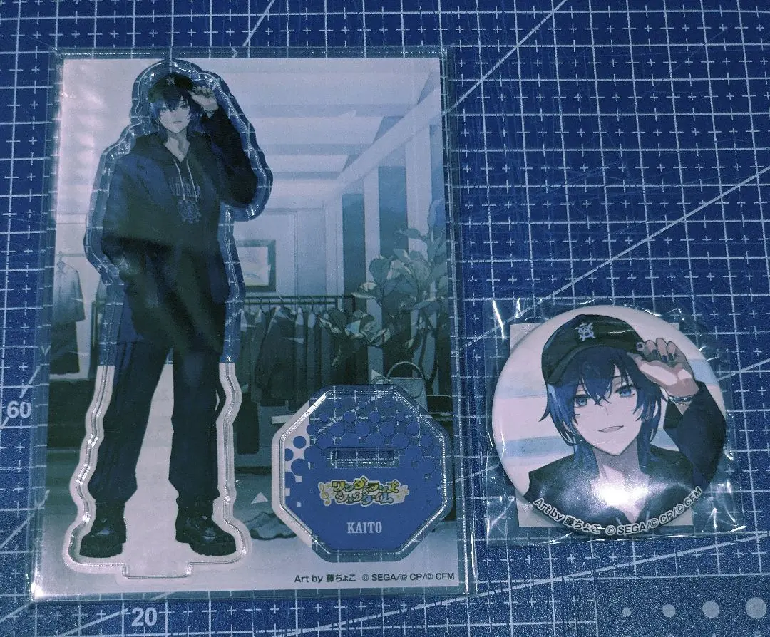 2026年最新】zozotown プロセカ kaitoの人気アイテム - メルカリ