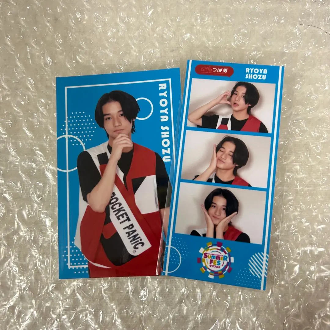 2026年最新】生水稜也の人気アイテム - メルカリ