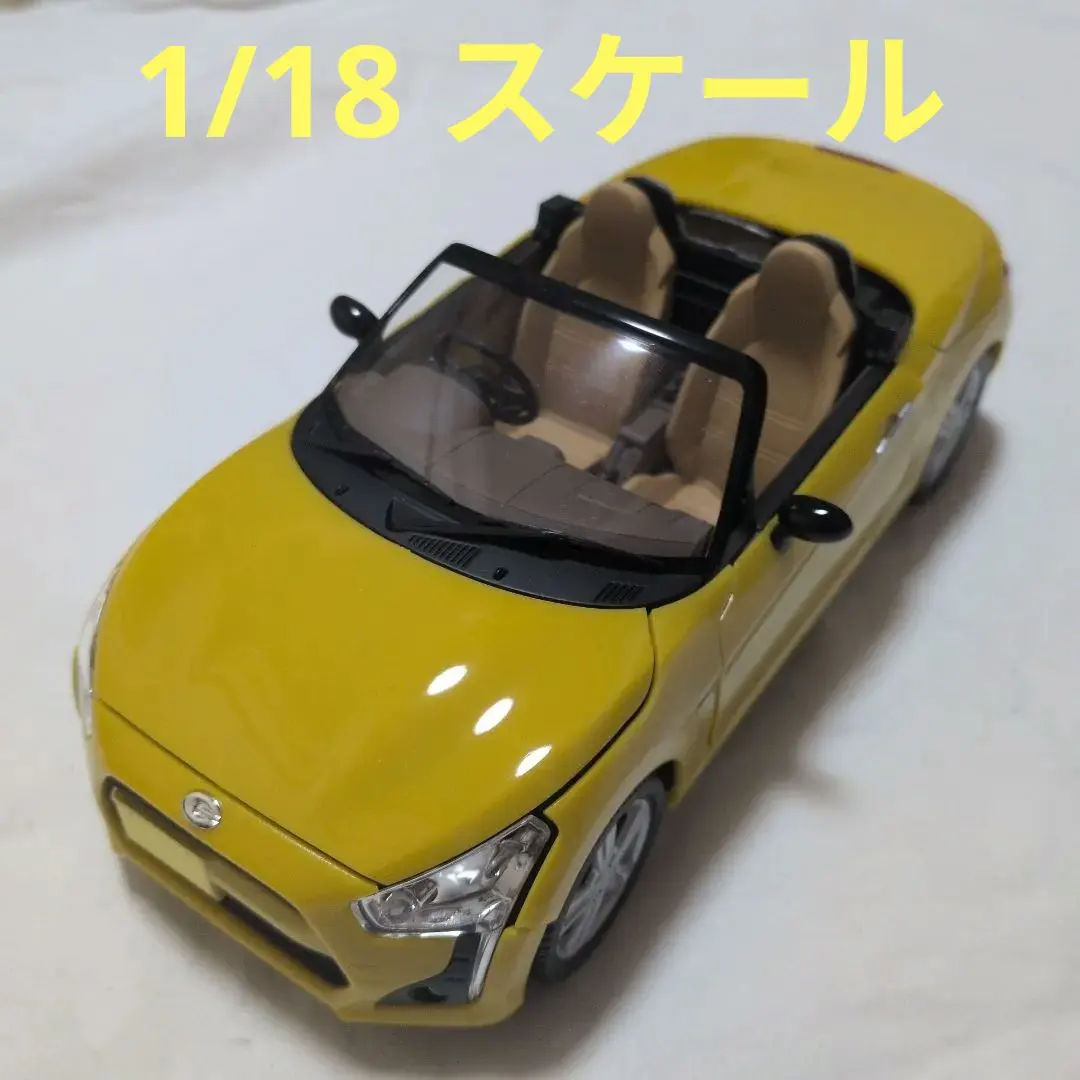 2026年最新】ダイハツ コペン 1/18の人気アイテム - メルカリ