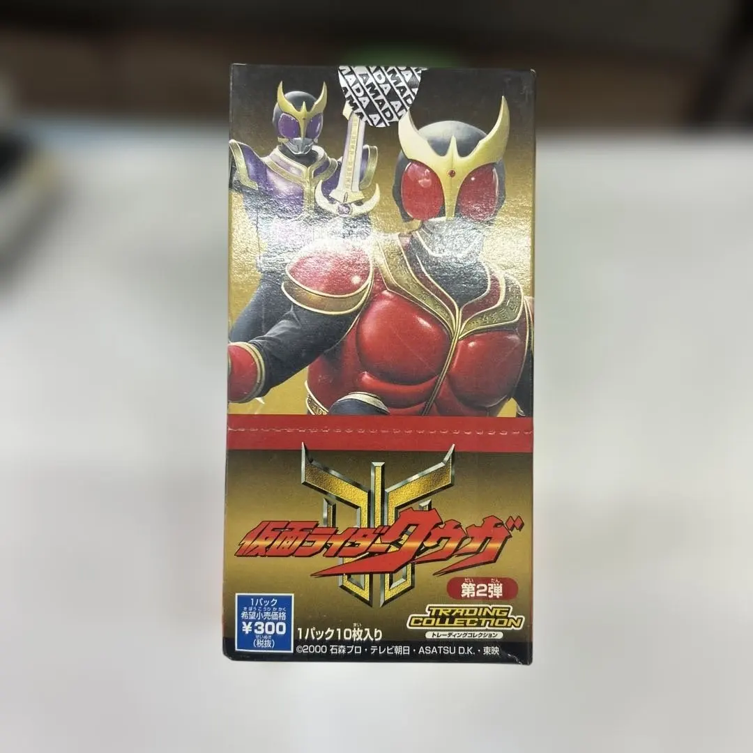 2026年最新】アマダ仮面ライダークウガカードの人気アイテム - メルカリ