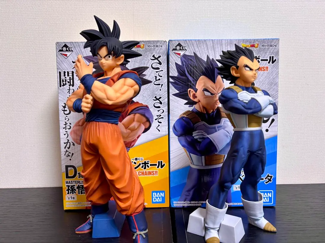 2026年最新】一番くじ ドラゴンボール strong chains!! c賞 ベジータの