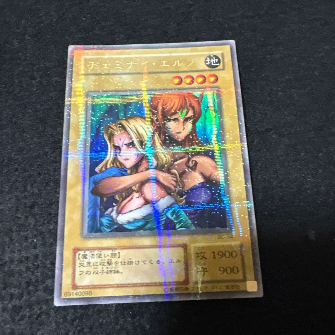 2026年最新】ヂェミナイエルフ ノーマルパラレルの人気アイテム - メルカリ