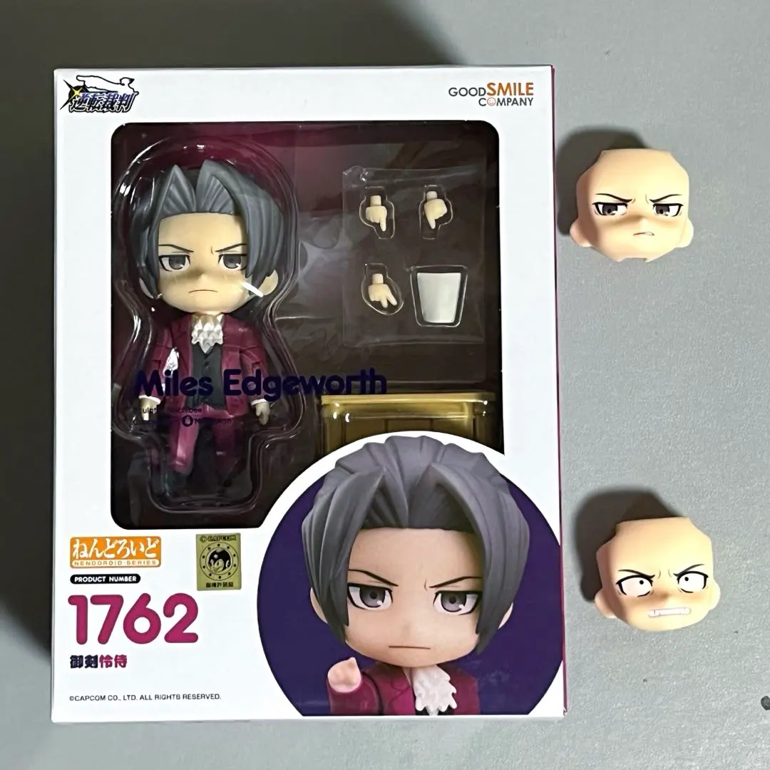 2026年最新】御剣怜侍 フィギュアの人気アイテム - メルカリ