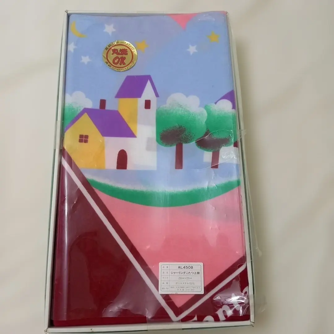 m68607288976_1.jpg?1762869591