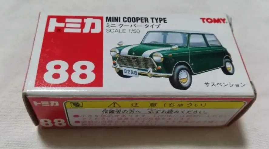 2026年最新】トミカ 88 ミニクーパーの人気アイテム - メルカリ