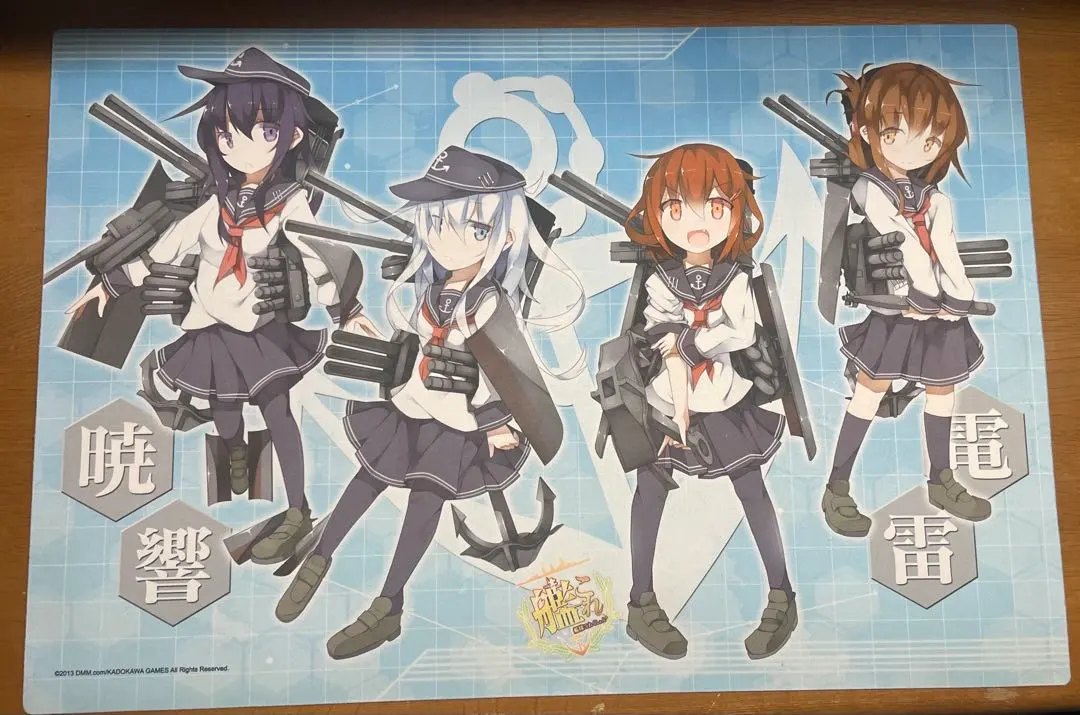 2026年最新】艦これ プレイマット 第六駆逐隊の人気アイテム - メルカリ