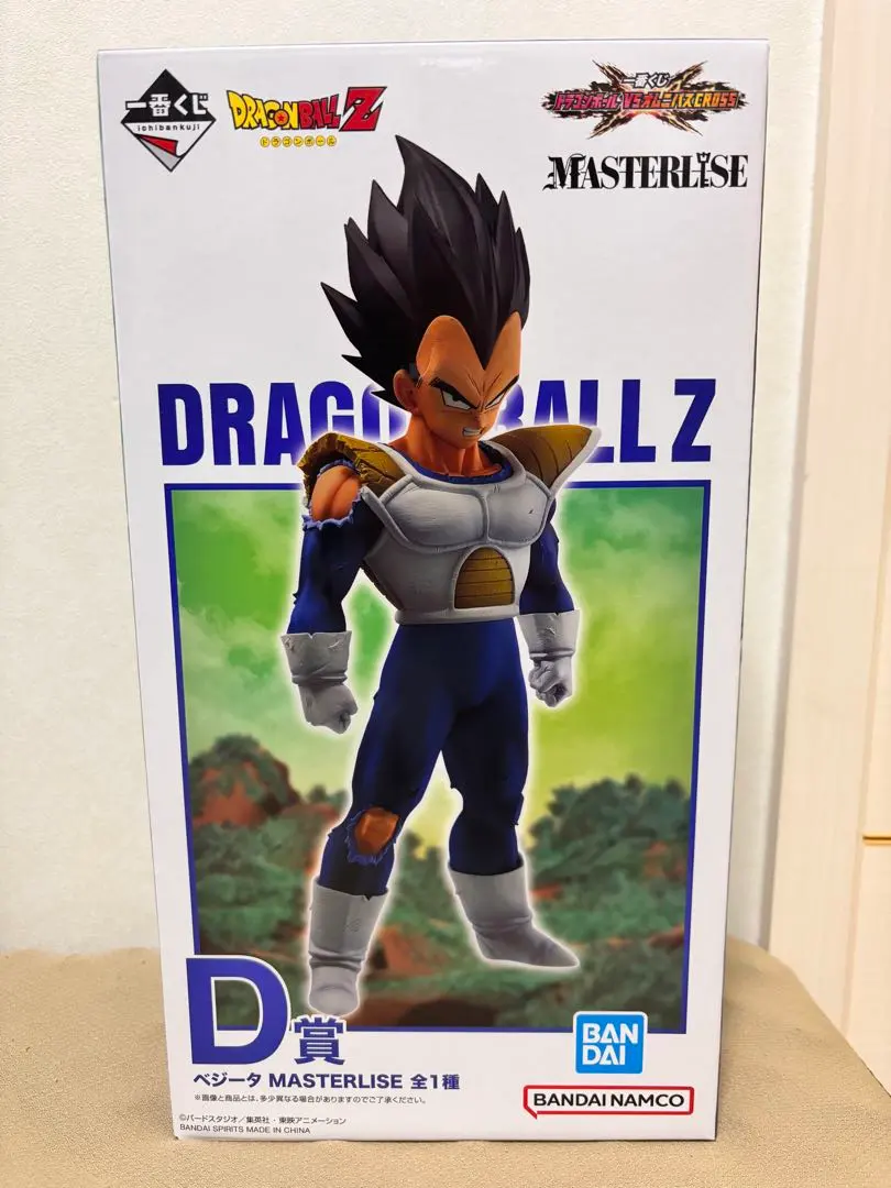 2026年最新】DRAGONBALLドラゴンボールセレクション3ベジータの人気